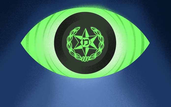 Israel_Police_Pegasus-28012022-1080x675