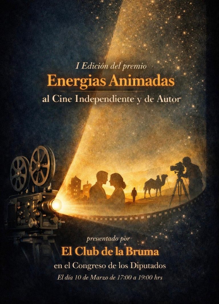 I edición del Premio de Energías Animadas al Cine Independiente y de Autor